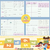 CADERNO DE ATIVIDADES DE LÍNGUA PORTUGUESA 3º ANO - comprar online