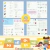 Caderno de Atividades Língua Portuguesa 2º Ano na internet