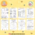 Caderno de Atividades Dia a Dia Geografia 1º Ano - ABC do Aprender Educação