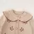 Cardigan Casablanca - tienda online