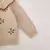 Cardigan Casablanca - Alfonsina Kids Boutique