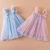 Vestido Vancouver - comprar online