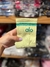 Media 1/4 ALO doble hilado con toalla verde manzana y celeste - comprar online