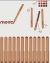 Rhode - Peptide Lip Shape - Anne Caroline Beauty