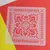 STENCIL S 253 20X20 CAPSULA MAYOLICA