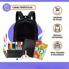Kit Escolar + carpeta Y HOJAS DE REGALO