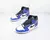 Air Jordan 1 Retro High Game Royal