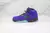Jordan 5 Retro Alternate Grape - loja online