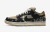 Travis Scott x Nike SB Dunk Low - comprar online