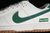 Supreme x Nk SB Dunk Low beige green - loja online