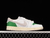 Air Jordan 1 Low OG Travis Scott x AJ1 - bege e verde