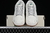 Supreme x Nk SB Dunk Low beige green na internet