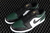 Air Jordan 1 Low AJ1 Joe 1 black and white green - comprar online