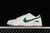 Supreme x Nk SB Dunk Low beige green - comprar online