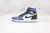 Air Jordan 1 High Game Royal - loja online