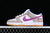 Nk SB Dunk Low Rayssa Leal - comprar online