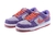 Dunk Low “Plum” na internet