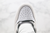 Air Jordan 1 High Light Smoke Grey - comprar online