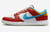 LeBron James x Nike Dunk Low “Fruity Pebbles” - comprar online
