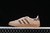 Ad Originals Gazelle Indoor Choco - comprar online