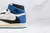 Travis Scott x Fragment x Air Jordan 1 High - loja online