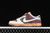 Dunk Low 'Love & Peace' - comprar online