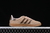Ad Originals Gazelle Indoor Choco na internet