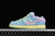 Verdy x Nk SB Dunk Low Visty - comprar online