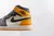 Air Jordan 1 High Yellow toe - comprar online