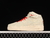 Levi's x Nk Air Force 1'07 Mid - comprar online