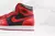Air Jordan 1 High 85 Varsity Red