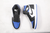 Air Jordan 1 High Game Royal na internet