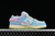 Verdy x Nk SB Dunk Low Visty na internet