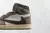 AirJordan 1 Retro High Travis Scott Mocha - loja online