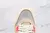 Jordan 4 Retro Union Guava Ice - Desco calçados