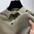 Camisa Polo Premium - loja online