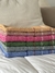 Imagen de Toallon 100% Algodon 140x70cm Economico