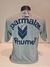 CAMISA PALMEIRAS - TREINO 1994 - comprar online