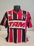 Camisa São Paulo - Away 1993