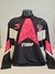 Camisa São Paulo - GK 1995