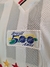 Camisa São Paulo - Home 2000 - comprar online
