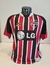Camisa São Paulo - Away 2003