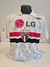 Camisa São Paulo - Home 2007