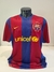 CAMISA BARCELONA - HOME 2007 / # 10 RONALDINHO