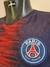 CAMISA PARIS SAINT GERMAIN - HOME 2018/19 - comprar online