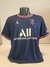 CAMISA PARIS SAINT GERMAIN - HOME 2021/22 - AIR JORDAN
