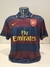 CAMISA ARSENAL - THIRD 2007