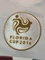 CAMISA FLUMINENSE - AWAY 2016 # 27 DOUGLAS / FLÓRIDA CUP na internet