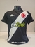 CAMISA VASCO DA GAMA - HOME 2021 # 51 J. SANCHEZ