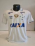 CAMISA CRUZEIRO - AWAY 2017/18 # 19 ROBINHO